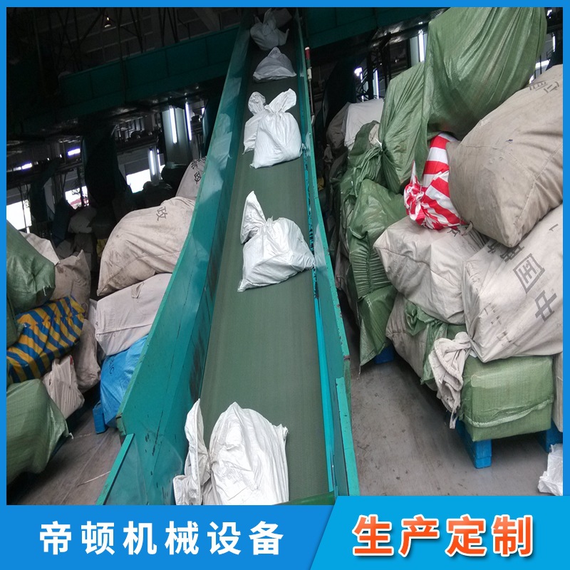 ���ҷǱ깩Ӧ̼������Ƥ�����ͻ� �������� ��������С�����ͻ�