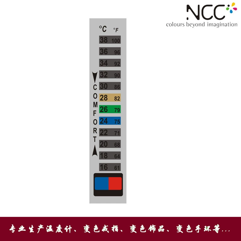 Наклейки с изменением цвета аквариума, жидкокристаллические термочувствительные наклейки, наклейки с температурой аквариума, аксессуары для одежды, температурные наклейки