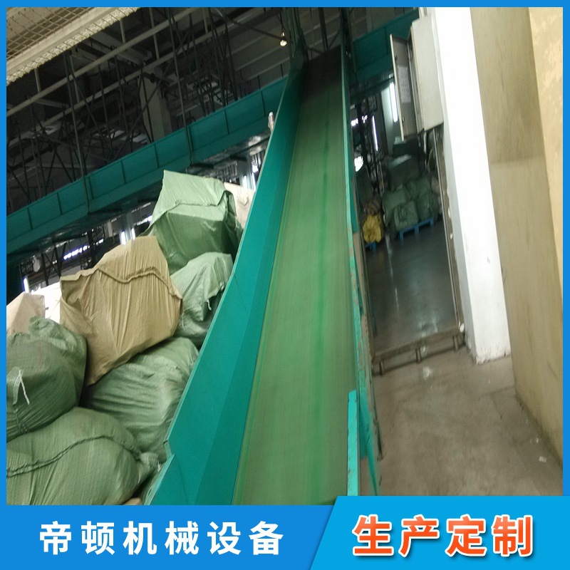 ���ҷǱ깩Ӧ̼������Ƥ�����ͻ� �������� ��������С�����ͻ�