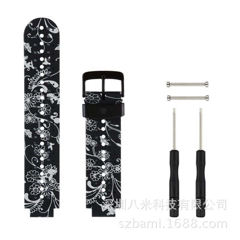 Ocho M adecuado para Jiaming Garmin Forerunner220/230/235/620/630/735 Correa