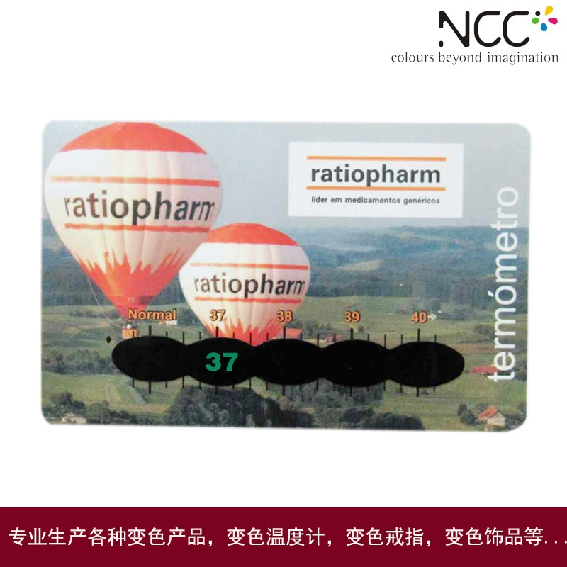 Детская наклейка с температурой на лбу, мультяшный бытовой термометр, Детский термометр, наклейка с температурой на лбу