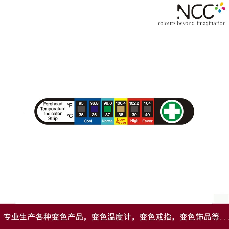 В наличии поставка термометра для лба ЖК-цветной термометр для лба Детский Патч для лба