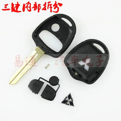 Car Key Straight Board Remote – Avtomobil qapı kilidi silindrləri
