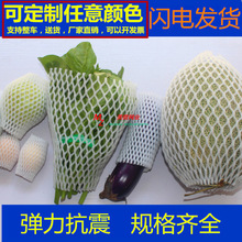 ����ˮ������W���O���������Ϲ��ܹϾW���W����ĭ���l����͸��