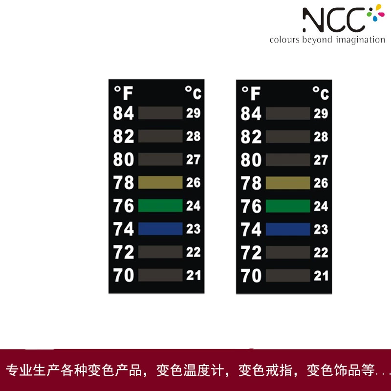 Термометр, меняющий цвет, жидкокристаллический термометр, меняющий цвет, жидкокристаллический термометр для аквариума