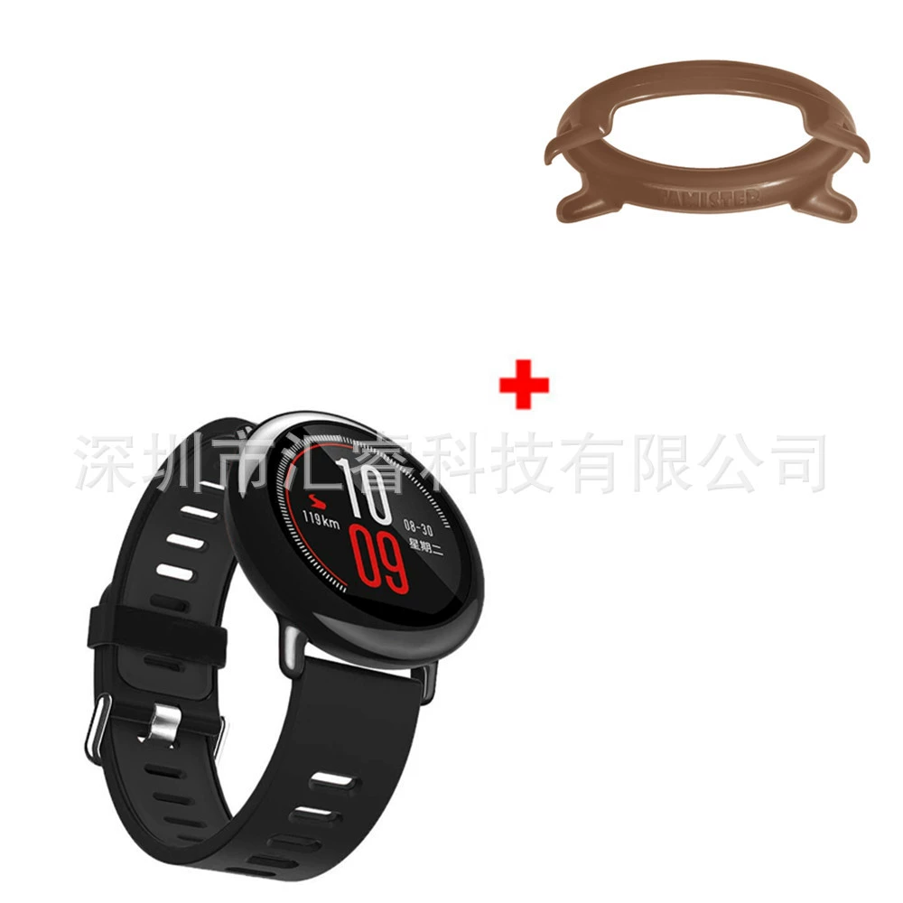 Подходящие для Huami Amazfit Sports Watch двойной Bark+цветной экологически чистый PC защитный корпус две в