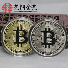 美国金币 现货外贸Bitcoin比特纪念币比特b外国硬币虚拟硬币