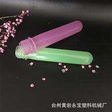 PETƿ����ƿ�� ��ƿ�� ����ƿ�ߏS�ҹ������ƿ��