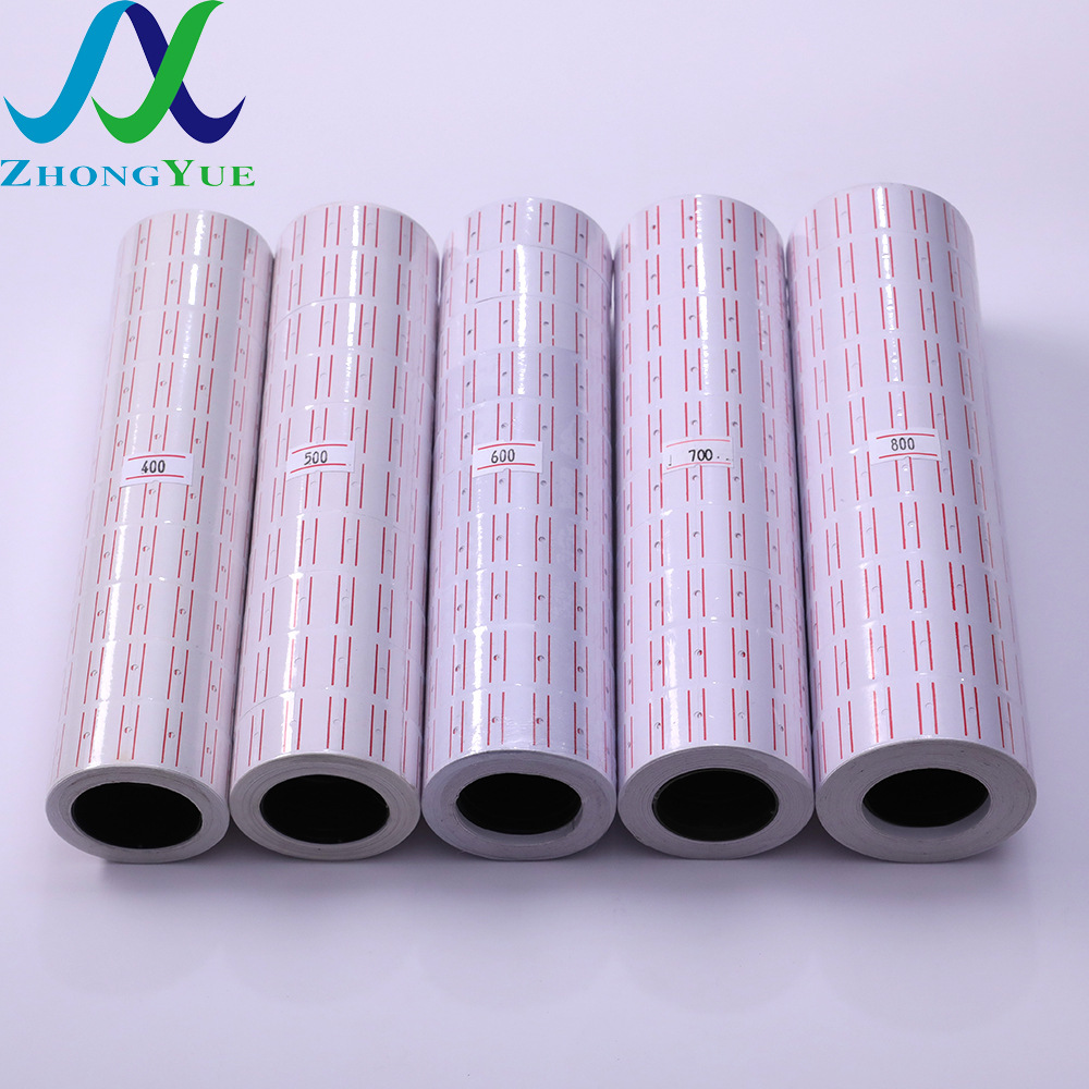 单排标价纸不干胶打价纸打价格贴纸彩色标签贴纸超市商品打码纸