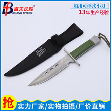 �S�ҹ��� ����ˮ�ֵ� ����ͧ�پ���� ���ú��װ�ȫС��