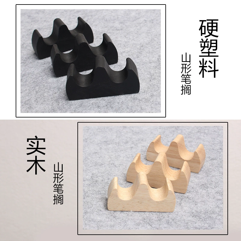 Bring pen pens Pen Pen Rushi Pen puts brush for writing brush for the wholesale volume of calligraphy manufacturers in the literary room