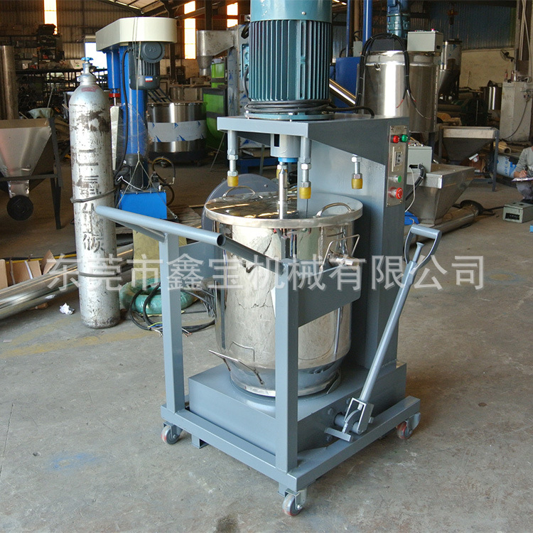 多种粉体染料混合机50KG色粉打粉机颜料搅拌机可一机配多桶电动