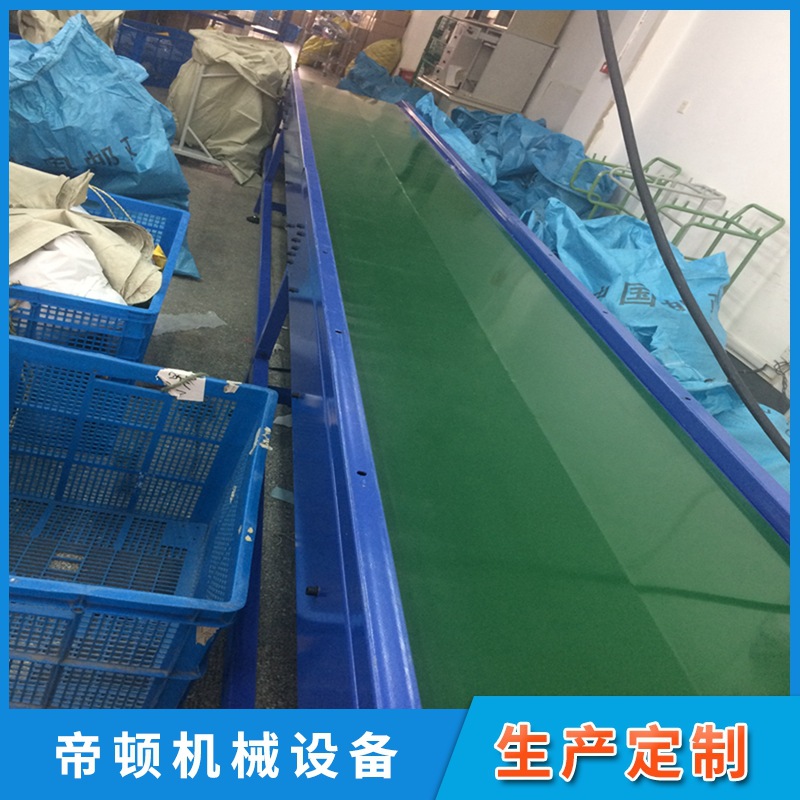 ����ֱ��Ƥ����ˮ�� �Զ���Ƥ�����ͻ� ��������ˮ�߼ӹ���Ӧ