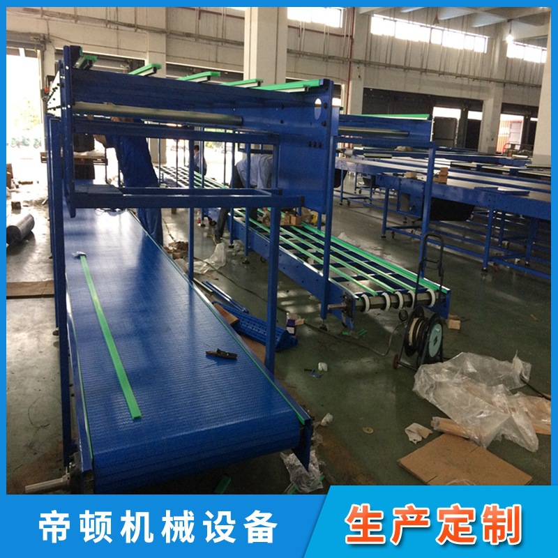 ���ҹ�Ӧ���ӵ��������������� ������������ͻ��ӹ���Ӧ