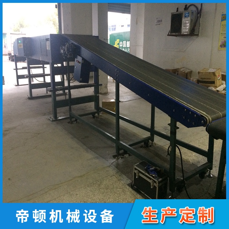 ���Ҷ� ������װ���� �ƶ�ʽ �������������豸 װ��Ƥ�����ͻ�