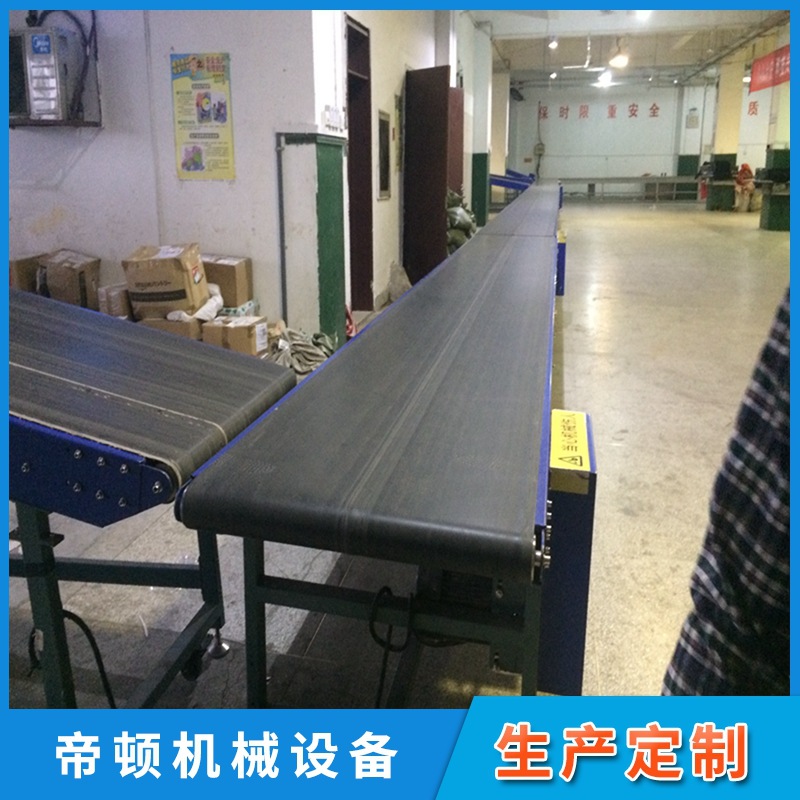 ���Ҷ� ������װ���� �ƶ�ʽ �������������豸 װ��Ƥ�����ͻ�