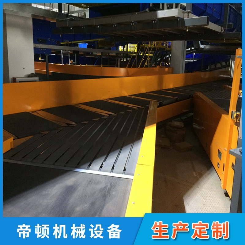 �Ǳ깩Ӧ����С���˹��ּ�̼��Ƥ�����ͻ� �ṹ���� �����ȶ�