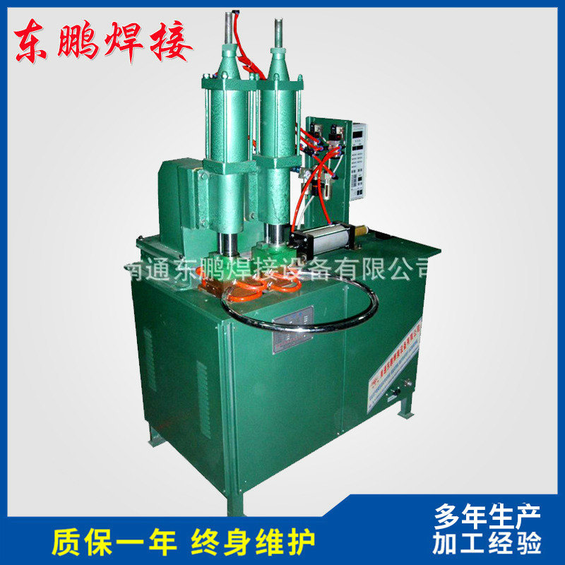 厂家批发 45度方管闪光对焊机 气动对焊机 金属法兰闪光对焊机