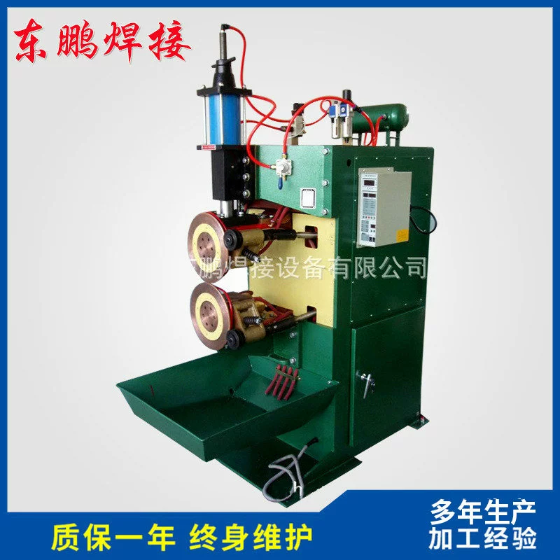 Производитель поставляет мощный поперечный пневматический сварочный аппарат для сварки швов высокоскоростной сварочный аппарат для сварки сетчатых швов