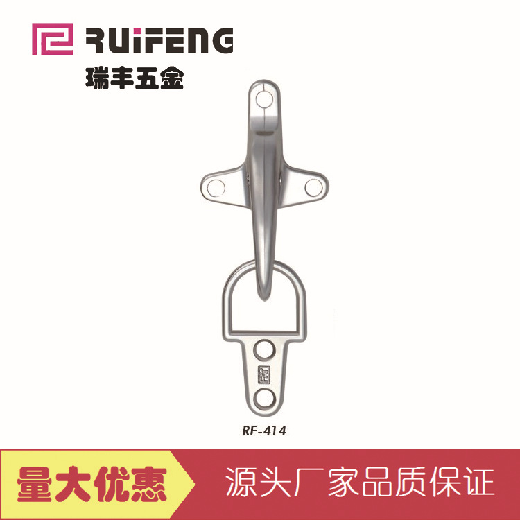 厂家直销供应批发 锌合金属箱包服饰大风衣配件 对扣风纪扣飞机扣