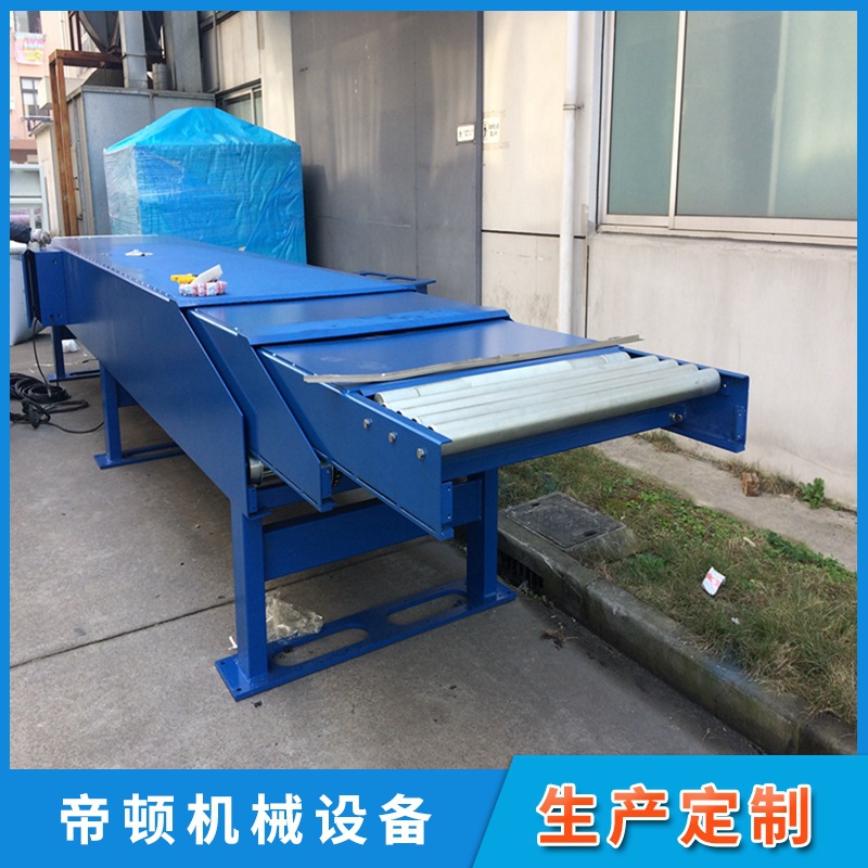 �������ͻ� �Զ�װ���� Ƥ�����ͻ� ������ �Զ������豸