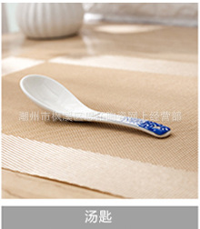 작은 숟가락