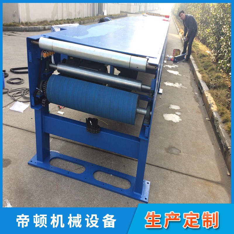 �������ͻ� �Զ�װ���� Ƥ�����ͻ� ������ �Զ������豸