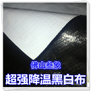�������ﲼ�ڰ׸��ή���Bֳ�r�ô���Ĥ�������񲼲ʗl�����ϻ�