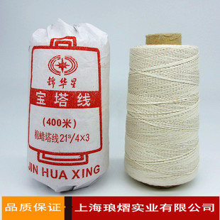 �\�A��21S��Ϟ������ ���늙C������Ⱦ���K�� DIY�ֹ�ؔ���bӆ��