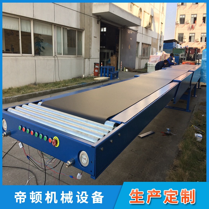 רҵ��ݴ��װ��ʽ��ˮ�����ͻ� ��ˮ�߳���PVCƤ�������豸