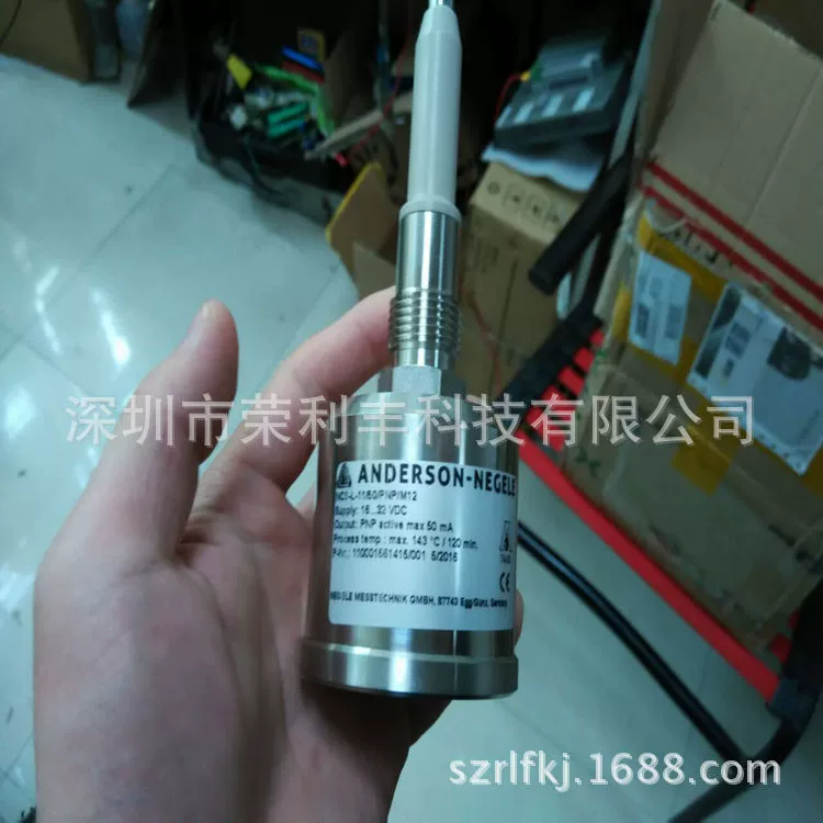Anderson-Уровень жидкости передатчик MPFS81601A01A0AE2AB0610C1K датчик давления высокая точность