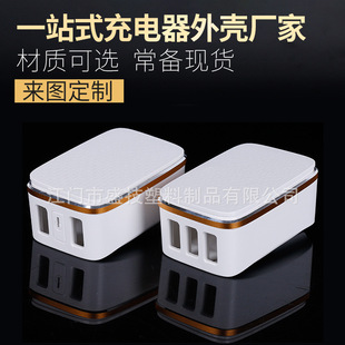 2USB+1TYPEC�ӿڿ���⚤ �Դ�m�����⚤���l