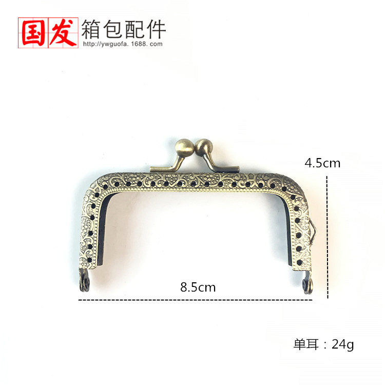 8,5CM Single Ear 0107 - GT