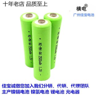 1.2V懚���늳� 5̖늳�  NI-MHAA3000MAH AA2500MAH 懚�늳�
