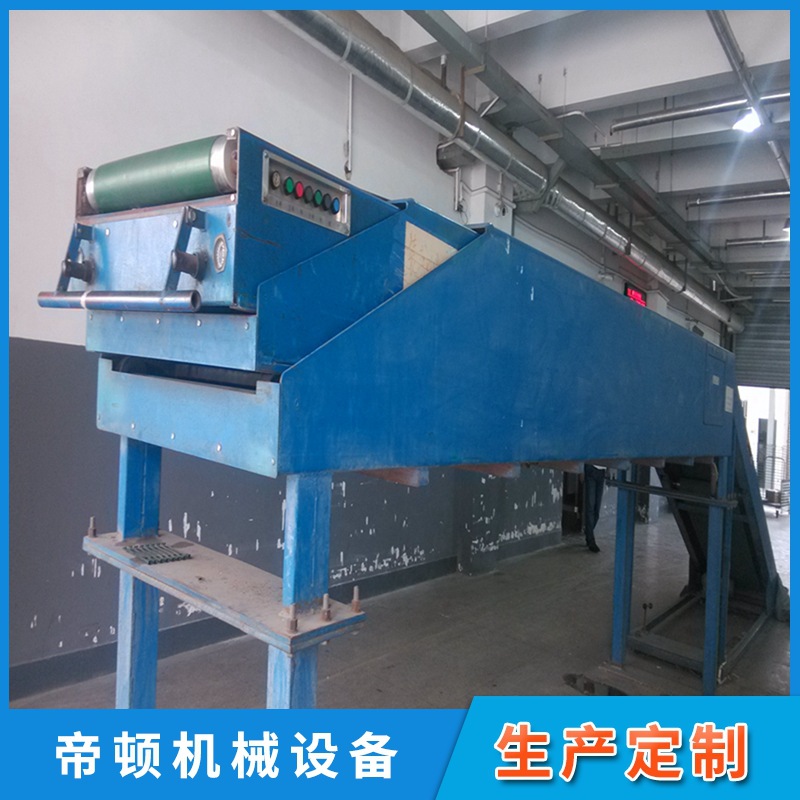 �������峧���������ͻ�ԭ�� Ƥ��ʽ���ͻ� �������ͻ�