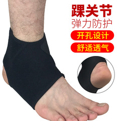 Elastic Adjustable Compression Ankle Support Socks for Basketball, Soccer, and Hiking—Breathable Protective Sock Covers Available in Bulk