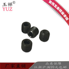 TUZ DIN916 12.9级公制合金钢凹端内六角无头螺丝凹端紧定机米m6