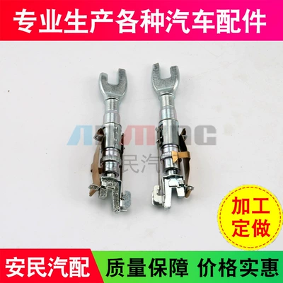 Avtomobil və motosiklet məhsulları istehsal avadan Shoe Brake Regulator