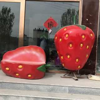 玻璃钢草莓座椅雕塑玻璃钢彩绘雕塑广场公园小区商场步行街大座椅