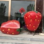 商场小区广场彩绘雕塑