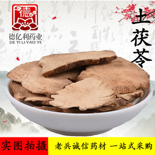 ���l���|�F؛ ������ �t���� �ϱ��\��ș�� һվʽ��ُ һ�����l