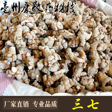 ���l�����ɽ������؛���lˮϴ���� �������20 304060�^������؛