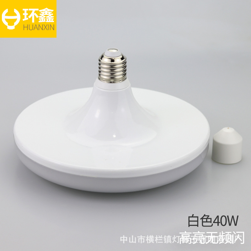 Bombilla LED de alta potencia lámpara UFO fábrica bombilla de ahorro de energía E27 tornillo 36W iluminación del mercado nocturno lámpara de minería súper brillante