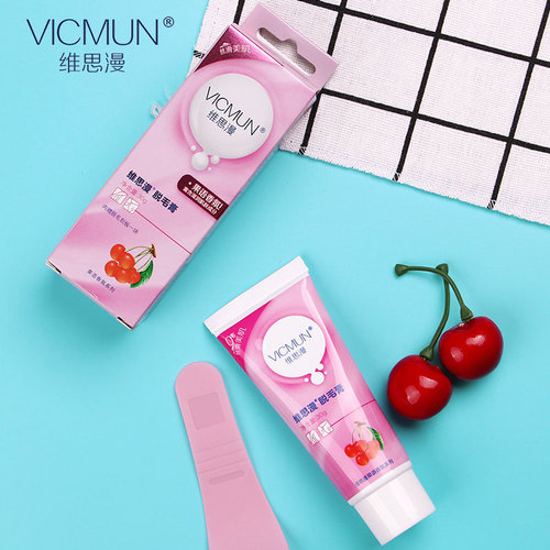 Weisiman Hair Removal Cream 30g removes armpit hair, arm armpit leg hair, private parts, whole body male and female student hair removal cream