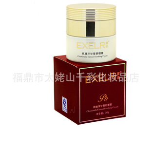 CZY03���˼�����ʾ��澏˪30g��˪