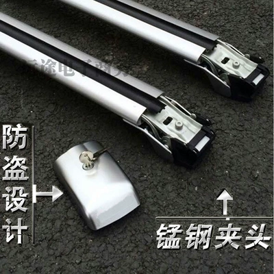 car luggage rack SUV roof – Luggage Rack