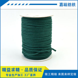�S�����l�˹ɲ�ɫ���K �ֹ�diy������̺���ڳ��K�������޾��K��