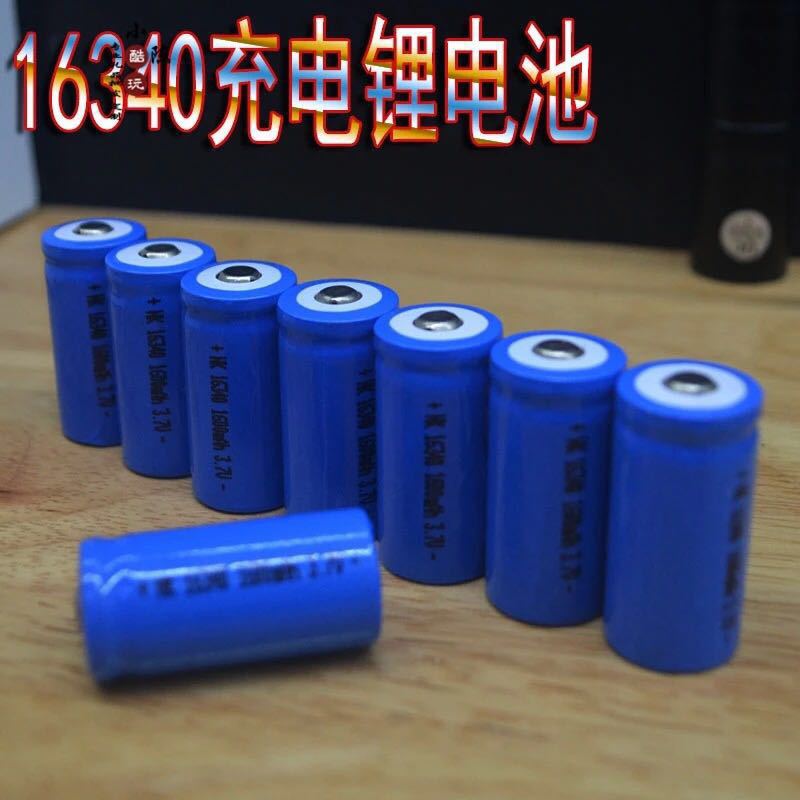 16340 fuerte luz linterna recargable batería de litio láser pluma batería de litio 3,7 V batería recargable al por mayor ventas directas