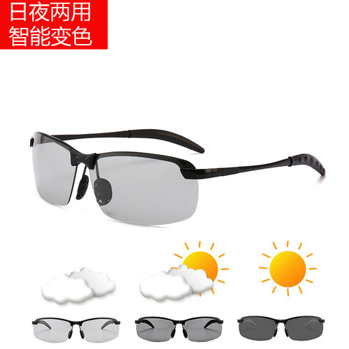 Color-changing sunglasses for women, anti-UV, smart automatic color-changing sunglasses for men, polarized day and night driving mirror 3043