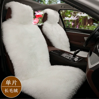 Faux Wool Car: Qìchē Seat cushion, seat cover